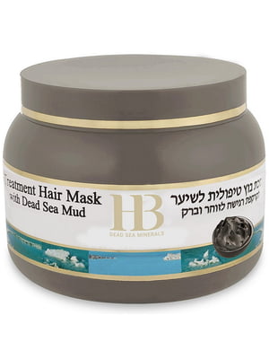 Маска  для сухого пошкодженого волосся з гряззю Мертвого моря (250 мл)  | 6858982