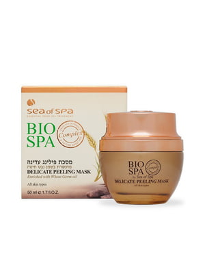 Крем Bio Spa для шкіри навколо очей ніжний, з олією моркви та обліпихи 50 мл  | 6859101