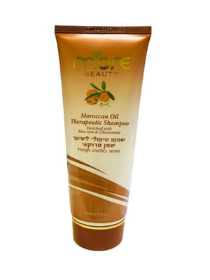 Шампунь для догляду за волоссям з марокканською аргановою олією (200 мл) | 6859204