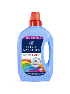 Гель для прання кольорової білизни Activ color 1595 мл  | 6859237