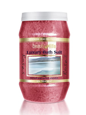 Сіль Мертвого моря для ванн “Троянда” (1,3 кг) | 6859420