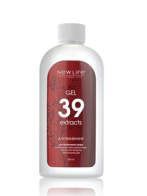 Гель для вмивання для проблемної шкіри “39 екстрактів” Reserve bottle New life (200 мл) | 6861507