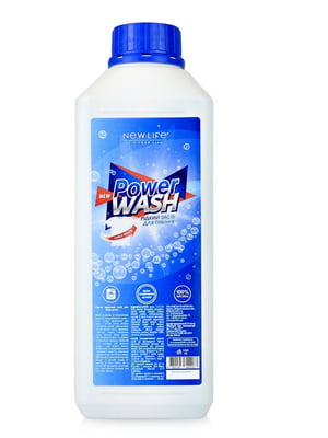 Рідкий засіб для прання білих речей Power Wash (1 л) | 6861516