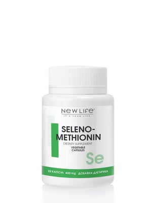 Дієтична добавка “Селенометіонін” для підтримки щитовидної та підшлункової залози (60 рослинних капсул) | 6861592