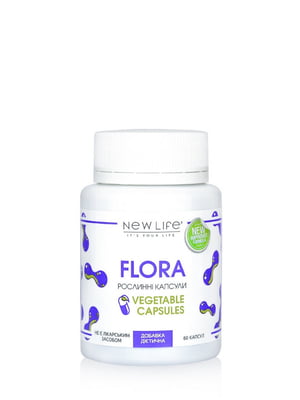 Дієтична добавка “Флора” для стабільної роботи кишечника, травлення та імунітету (60 рослинних капсул) | 6861609