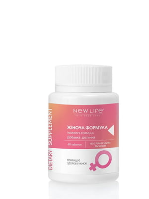 Дієтична добавка “Жіноча формула” для нормалізації менструального циклу, при гормональному збої (60 таблеток) | 6861632