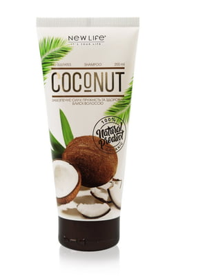 Шампунь для волосся Coconut (200 мл) | 6861666