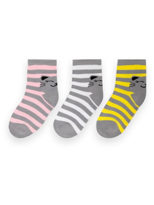 Набір махрових шкарпеток (6 шт.) | 6864186