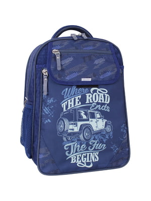 Рюкзак шкільний Відмінник синій з принтом (20 л) | 6874666