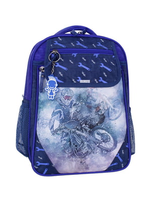 Рюкзак шкільний Відмінник синій з принтом (20 л) | 6874679