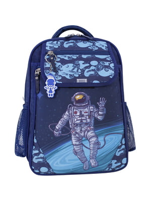 Рюкзак шкільний Відмінник синій з принтом (20 л) | 6874740