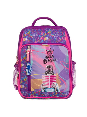 Рюкзак шкільний Школяр фіолетовий в принт (8 л) | 6874791