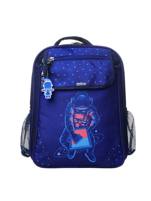 Рюкзак шкільний Відмінник синій з принтом (20 л) | 6874800