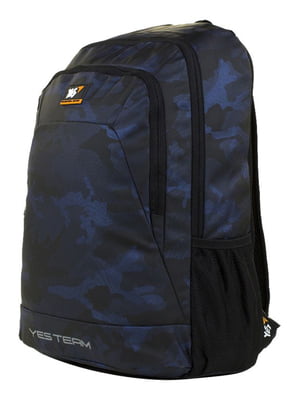 Рюкзак синій з накладною кишенею | 6875852