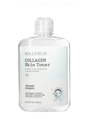 Тонік для обличчя Hollyskin Collagen Skin Toner з колагеном  | 6884502