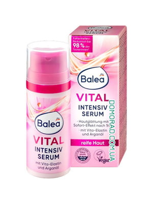 Balea Сироватка Vital Intensiv Serum (30ml) | 6884642