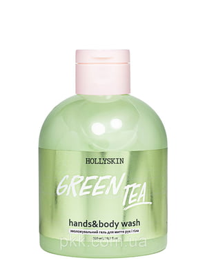 Гель для душу зволожувальний Hollyskin Green Tea (300 мл) | 6885635