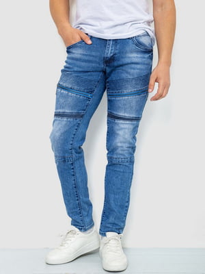 Прямые синие джинсы с потертостями | 6888233