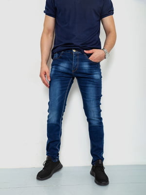 Прямые синие джинсы с потертостями | 6888256
