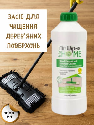 Засіб для чищення дерев'яних поверхонь Mr. Wipes (1 л) | 6887625