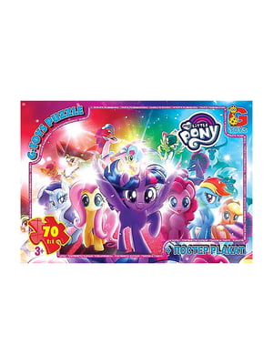 Пазл із серії My little Pony (Моя маленька поні), 70 елементів | 6991418