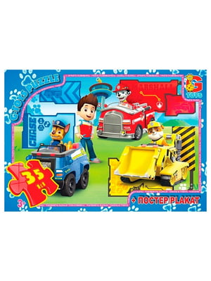 Пазли із серії Paw Patrol (Цуценячий патруль), 35 елементів | 6991452