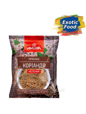 Пряність "Коріандр" (мелений) 10г | 6995272