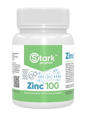 Вітамінна добавка Stark Zinc 100mg - 100tabs | 6995949