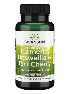 Вітамінна добавка Turmeric Boswellia Tart Cherry - 60caps | 6996101