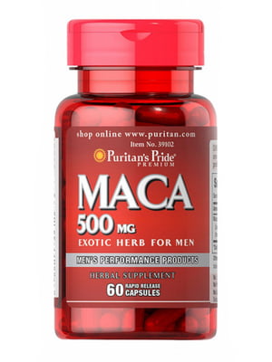 Вітамінна добавка Maca 500mg - 60caps | 6996150