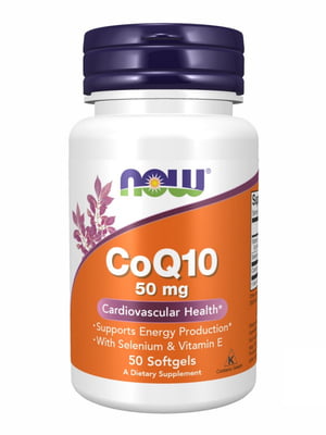 Вітамінна добавка CoQ10 50mg - 50 Softgels | 6996157