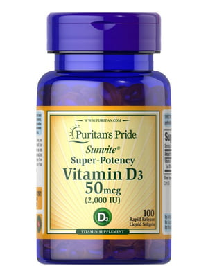 Вітамінна добавка Vitamin D3 50 mcg 2000 - 100 caps | 6996262