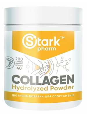 Вітамінна добавка Collagen Hydrolyzed Powder - 200g | 6996272