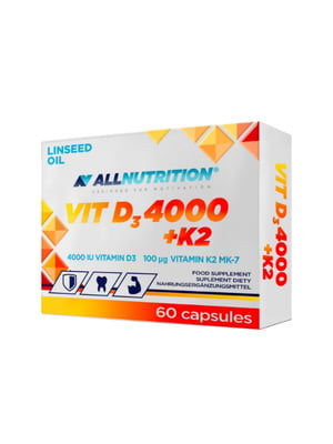 Вітамінна добавка Vit D3 4000 + K2 - 60caps | 6996300