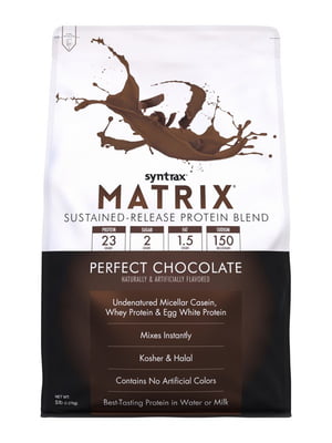 Протеїнова добавка Matrix 5.0 - 2270g Perfect Chocolate | 6996384