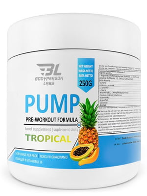 Передтренувальник Pre-Workout Formula - 250g Tropical | 6996389