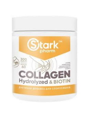 Харчова добавка Collagen Hydrolyzed Biotin - 300 caps | 6996420