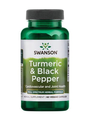 Вітамінна добавка Turmeric Black Pepper - 60veg caps | 6996421