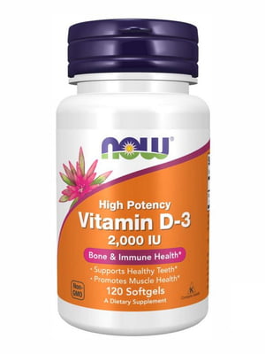 Вітамінна добавка VIT D-3 2000IU - 120 sgels | 6996468