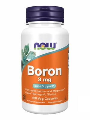 Вітамінна добавка Boron 3mg - 100 vcaps | 6996489