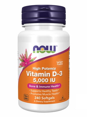 Вітамінна добавка VIT D-3 5000 IU - 240 sgels | 6996571