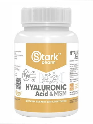 Вітамінна добавка Hyaluronic Acid & MSM 50mg - 60caps | 6996649