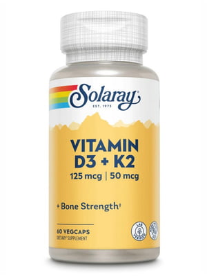 Вітамінна добавка Vitamin D3 + K2 5000IU - 60 vcaps | 6996727