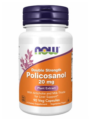 Харчова добавка Policosanol 20mg Plus | 6996805