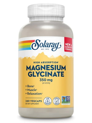 Вітамінна добавка Magnesium Glycinate | 6996829