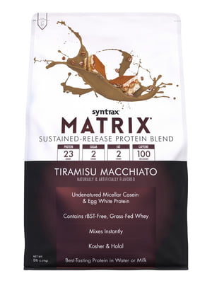 Протеїнова добавка Matrix 5.0 Tiramisu Macchiato | 6996830