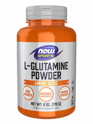 Харчова добавка L-Glutamine Powder | 6996857