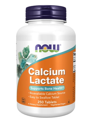 Вітамінна добавка Calcium Lactate | 6996862