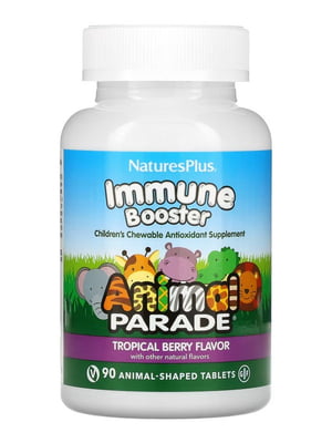 Харчова добавка Immune Booster Chewable | 6996941