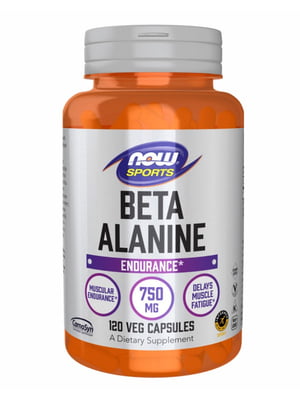 Харчова добавка Beta Alanine | 6996948